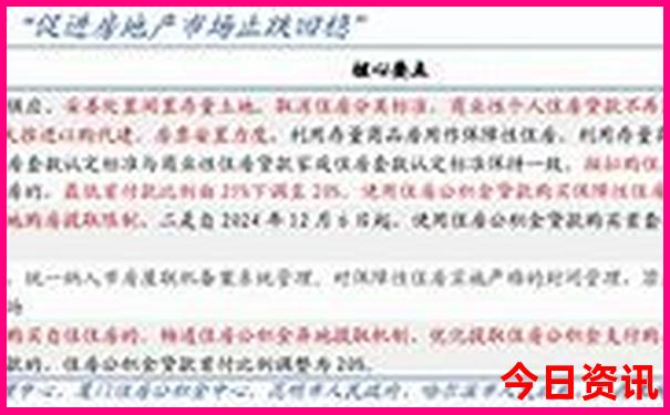 南昌市区景点有哪些