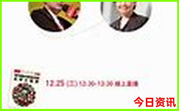 暑假旅游攻略自由行