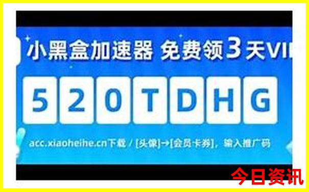 西北自驾游最佳路线图