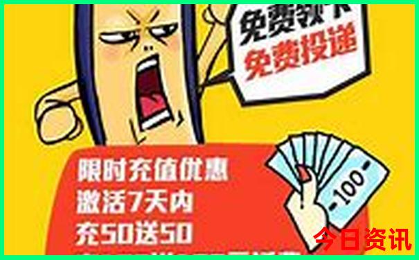 红果最值得去的景点