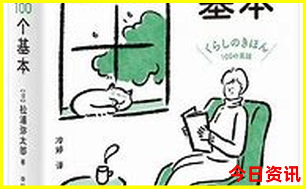 杭州东站附近有哪些景点