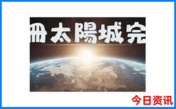 富春江景区旅游攻略