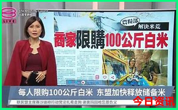 云南旅游攻略自由行最佳路线推荐