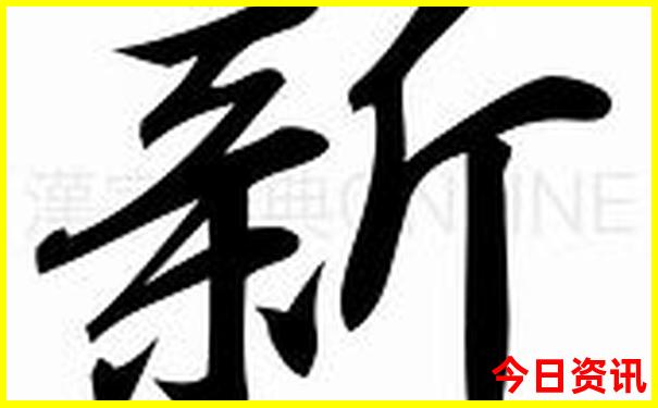 草原旅游必去十大景点