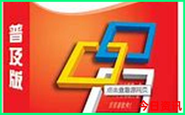 恩施适合老人游玩吗