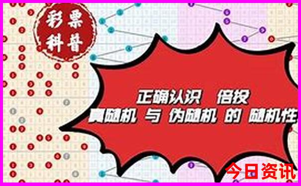 荔湾湖三个必去景点