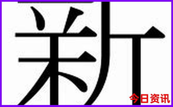 恩施哪个地方夏天最凉快