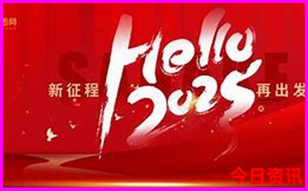 四川亲子游必去景点