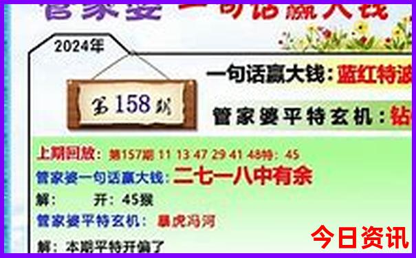 新疆自驾游攻略路线最佳路线