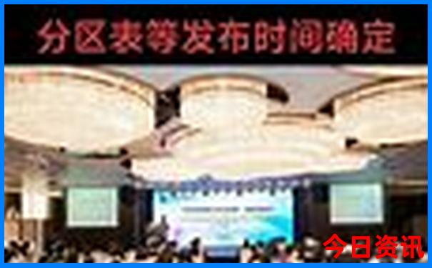 暑假带孩子去哪里凉快