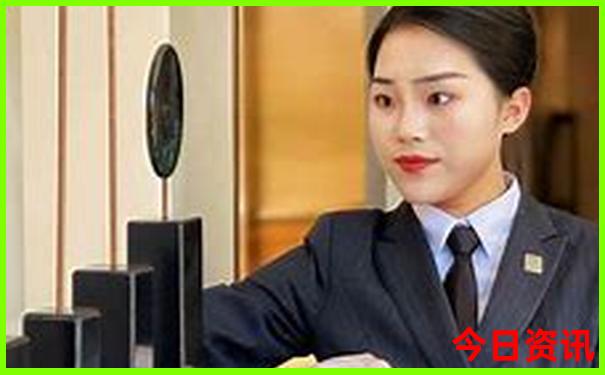 新澳门大众网官网