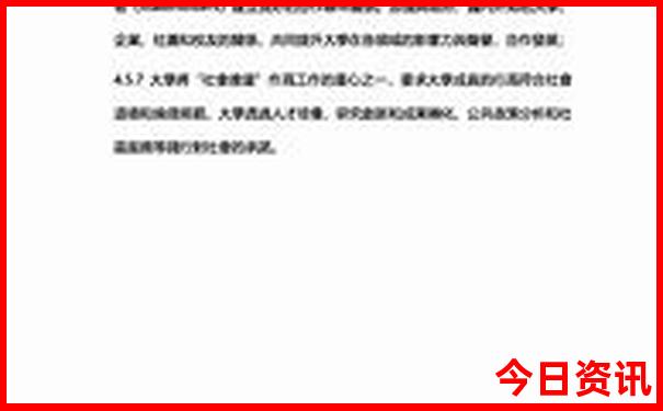 从云南去西藏自驾游最佳路线