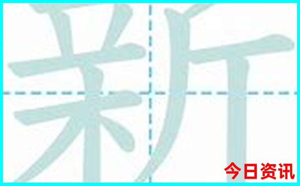 暑假适合去新疆吗
