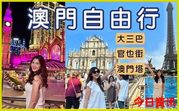 331自驾游最佳路线图