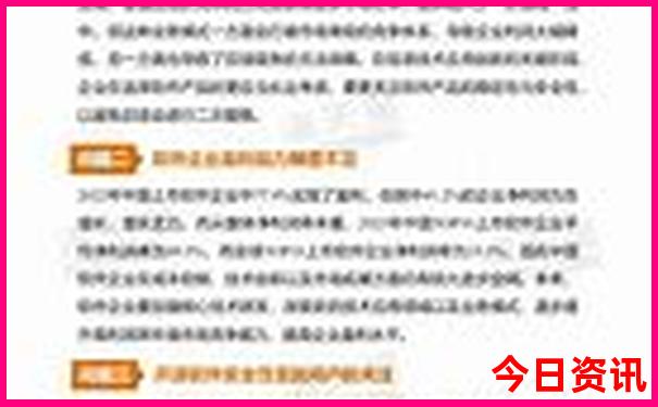 桂林旅游必去地点推荐