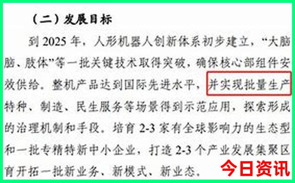 夏季适合去旅游的城市