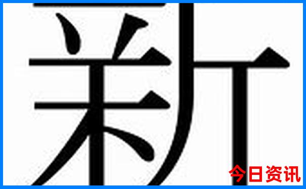 天津旅游攻略二日游