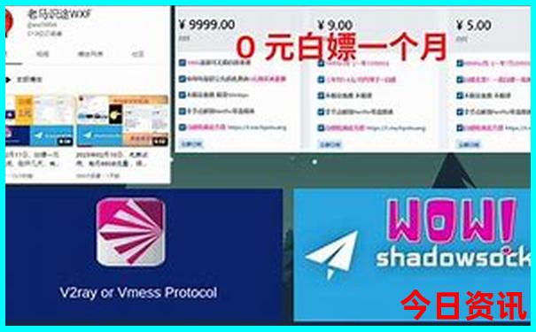 夏天穷游10个地方推荐