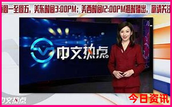 春节期间去哪里旅游比较好