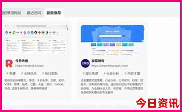 江津周边适合带孩子玩的地方