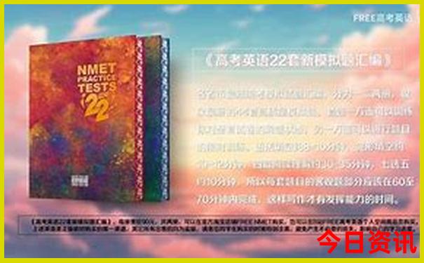 中国十大美女城市排行榜