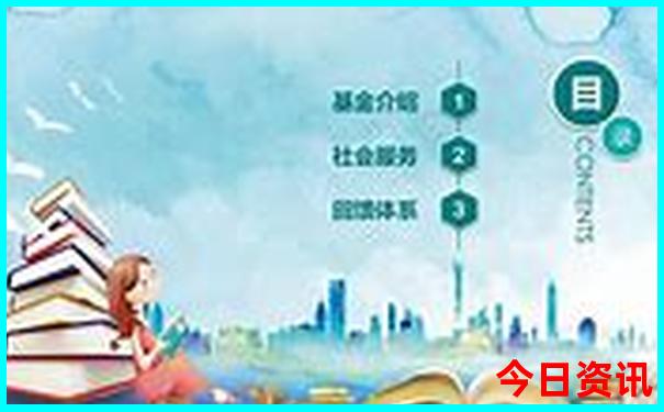 北京情侣必去的地方