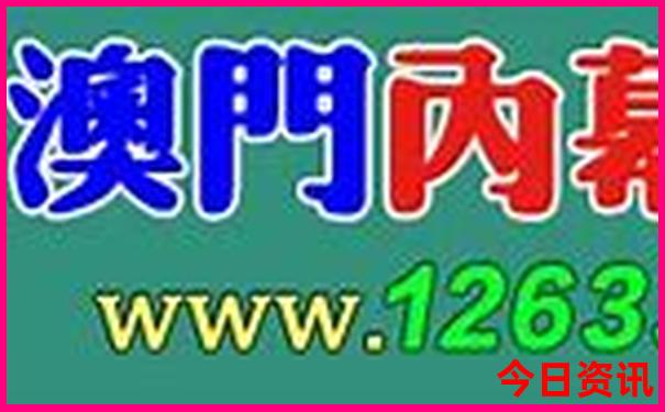 迪斯尼游玩功略先玩什么项目
