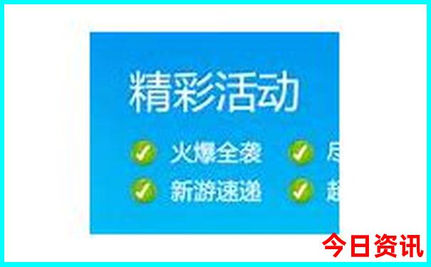 带小朋友去北京旅游攻略