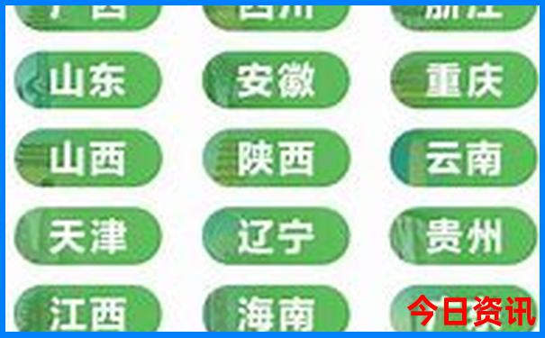 九江市旅游攻略必去的景点