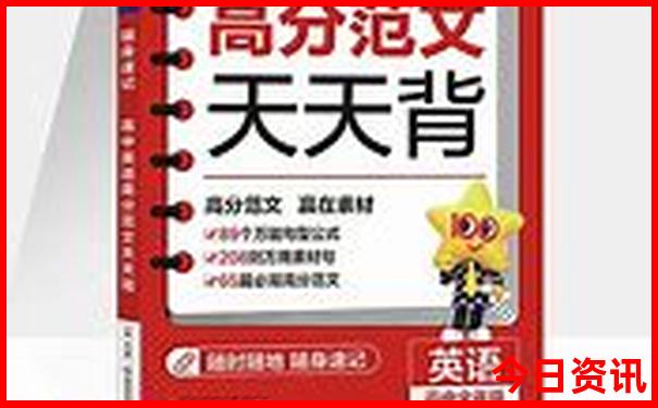 六七月适合去哪旅游城市