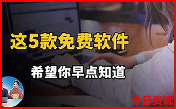 7月份去哪里玩比较好