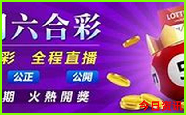 南澳岛一日旅游攻略