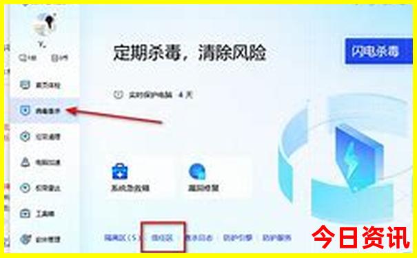 管家婆全新期期全新领取四肖第一时间四码独家资料中特-澳门管家婆100%精准香港