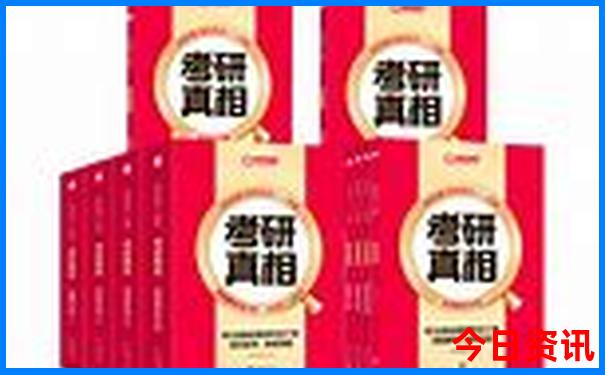 2025全新必看全年免费全新获取资料分析大全全新体验-管家婆100期期中管家