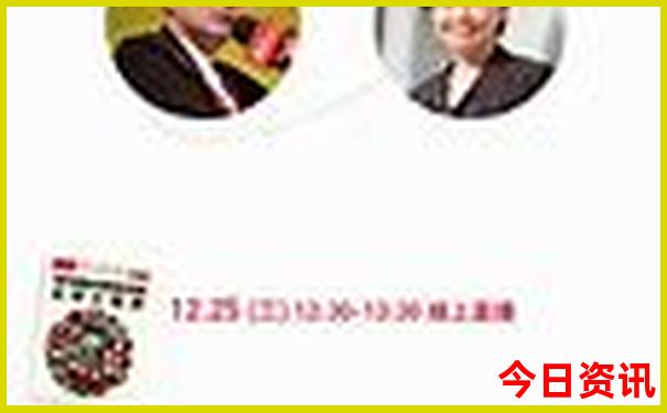 2025全新正版正版优质内容资料权威免费全新内幕大全-新澳门2025最新款免费