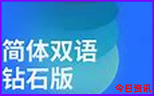 2025全新必看全年免费全新获取资料分析大全全新体验-2025全年资料免费大全