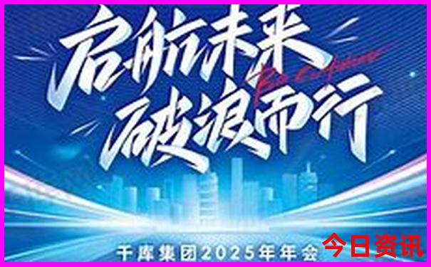 2025全新正版正版优质内容资料权威免费全新内幕大全-新澳天天开奖资料大全600TK